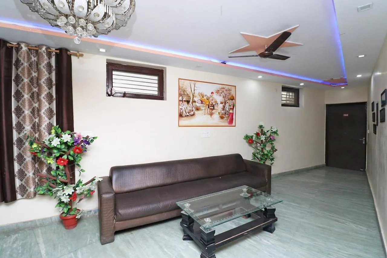 ***  Hotel Raj Paradise הודו