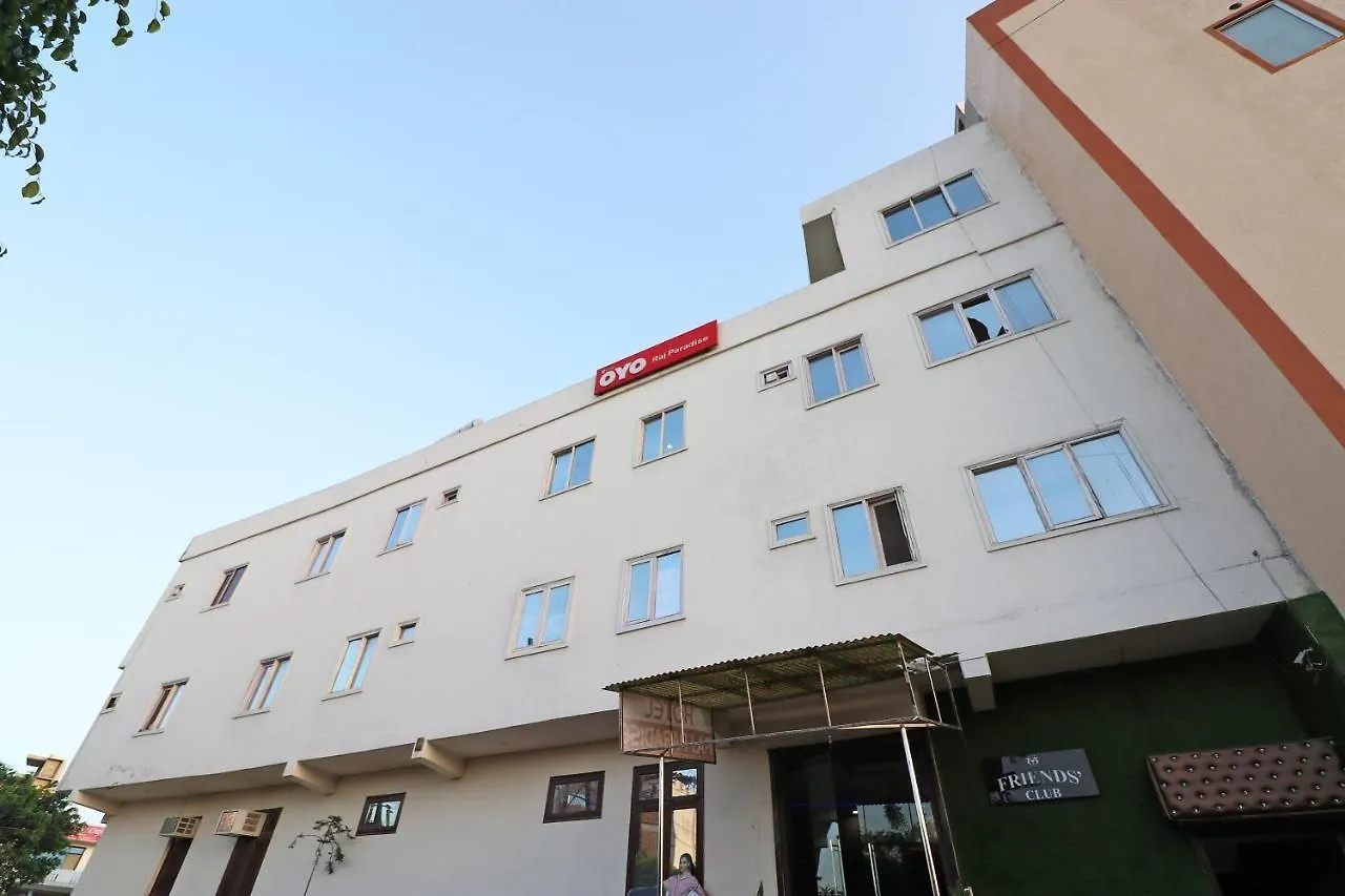 Hotel Raj Paradise