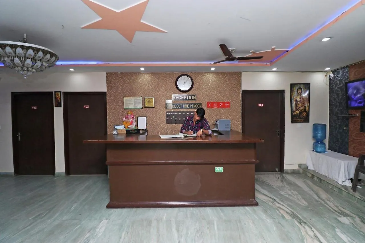 Hotel Raj Paradise