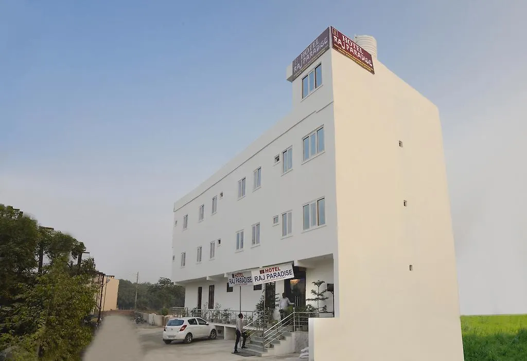 Hotel Raj Paradise 3*, אגרה