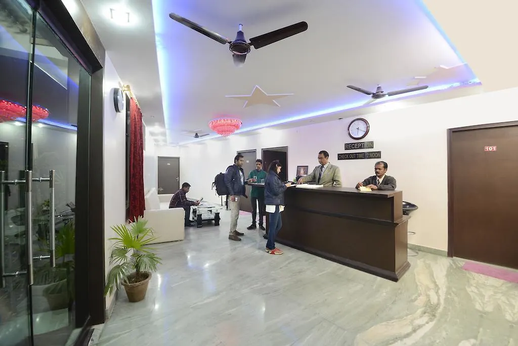 Hotel Raj Paradise Agra (Uttar Pradesh)
